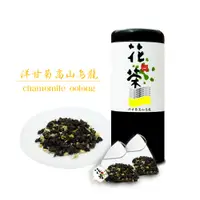 在飛比找蝦皮商城優惠-【名池茶業】洋甘菊烏龍三角立體花茶茶包(12入)