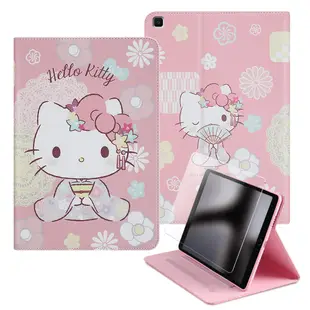 Hello Kitty 凱蒂貓 Samsung Galaxy Tab A 8.0 2019 LTE T295 T290 和服精巧款平板保護皮套+9H玻璃貼 組合