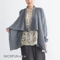 在飛比找momo購物網優惠-【NicoFun 愛定做】100%cashmere 真羊絨 