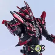 Premium BANDAI S.H.Figuarts KAMEN RIDER ZERO-ONE HELLRISING HOPPER From Japan