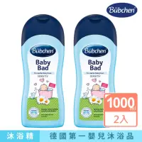 在飛比找momo購物網優惠-【Bubchen 貝臣】柔舒沐浴精1000ml 兩入組