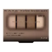 KATE Mellow Brown Eyes BR-8 Skinny Ash Brown