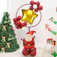 在飛比找momo購物網優惠-聖誕老人地飄花圈氣球組1組(聖誕節 氣球 派對 佈置 耶誕 