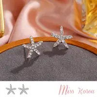 在飛比找momo購物網優惠-【MISS KOREA】韓版華麗美鑽小海星造型耳環(水鑽耳環
