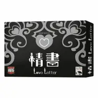 在飛比找樂天市場購物網優惠-情書 日版 Love Letter 繁體中文版 高雄龐奇桌遊