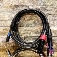 在飛比找Yahoo!奇摩拍賣優惠-分期免運 3.5mm 雙XLR 公 Y cable 1.8M