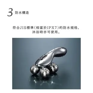 【ReFa 黎琺】日本製 4 CARAT 美容用按摩器 白金滾輪 TW1005E 繽紛亮彩組 公司貨