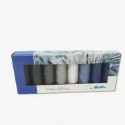 WinterGlow Silk Finish Sewing Set: 8 Spools of 100% Mercerized Cotton Threads