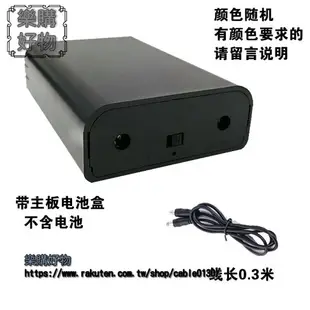 專利 12V 電池 盒 3節18650串聯免焊帶開關有保護有外殼鋰 電池 組盒 ※下標滿500出貨哦！