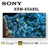 在飛比找環球Online優惠-SONY XRM-65A80L 65吋 4K HDR智慧 O