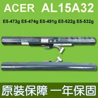 在飛比找松果購物優惠-ACER AL15A32 原廠電池 適用 V3-574G K