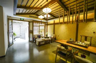 鳳凰歸來居精品民宿Return Home Boutique Hostel