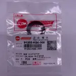 SYM 三陽原廠 91202-KBE-300 油封 19.8X30X5R 啟動盤油封