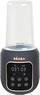 Beaba 5-in-1 Multi Milk Bottle Warmer, Night Blue