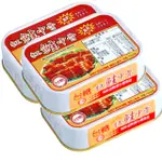 【台糖】紅鮭中骨16組/箱(100G*3罐/組)