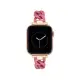 【NINE WEST】Apple watch 質感鍊條蘋果錶帶 42/44/45/49mm 馬卡龍粉