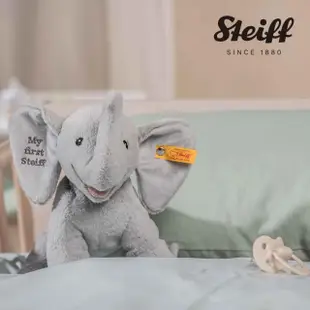 【STEIFF】My first Steiff Ellie Elephant 艾莉小象(嬰幼兒安撫玩偶)