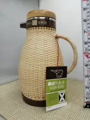 Zojirushi Rattan Pot VGR-1000 Thermos bottle 1L Showa Retro New