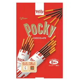 【櫻田町】 ★現貨★ 袋裝POCKY 焦糖海鹽棒 / 櫻花抹茶 / 草莓棒 / 沙拉棒 / 巧克力棒 / 番茄棒 送禮 伴手禮 餅乾 零食