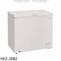 在飛比找蝦皮商城優惠-禾聯【HFZ-20B2】200公升冷凍櫃