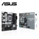 【C+M套餐】ASUS PRIME-B760M-A-CSM 主機板 + Intel i7-14700KF 處理器