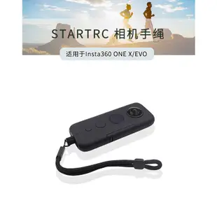STARTRC適用於FIMI PALM飛米雲臺相機 Insta360 X3/ONE X/EVO 通用手繩