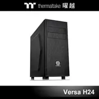 在飛比找蝦皮商城優惠-曜越 Versa H24 中直立式機殼 CA-1C1-00M