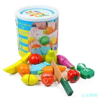 在飛比找蝦皮購物優惠-【台灣-出貨】蔬菜水果切切樂木制磁性過家家廚房玩具仿真套裝寶