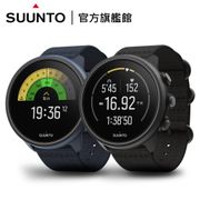 Suunto 9 Baro Titanium 堅固強勁，超長電池續航力及氣壓式高度的多項目運動GPS腕錶
