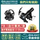 【錸特光電】OLIGHT FB-1 自行車支架 手電筒夾 腳踏車夾 前燈 自行車燈夾 腳踏車燈座 旋轉車夾 U型 固定座