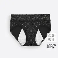 在飛比找蝦皮商城優惠-【Anden Hud】燦爛夜空．蕾絲中腰生理褲(黑-毛呢格紋