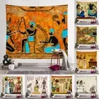Egyptian Pharaoh Bed Hanging Cloth Background Cloth Room Decoration Cloth