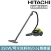 HITACHI 日立 350W免紙袋吸塵器 CVBM5T