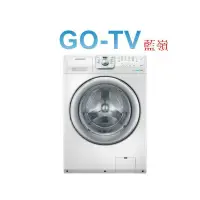 在飛比找蝦皮購物優惠-[GO-TV] SAMSUNG三星 14KG 滾筒洗衣機(W