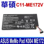 ASUS 華碩 C11-ME172V 原廠電池 MEMO PAD K004 ME172 平板 變形平板