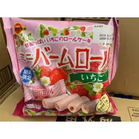 在飛比找蝦皮購物優惠-北日本 BOURBON 迷你捲心蛋糕 12本 草莓蛋糕捲