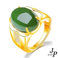 在飛比找momo購物網優惠-【Jpqueen】芒果黃蜜蠟綠石開口彈性戒指(黃色)
