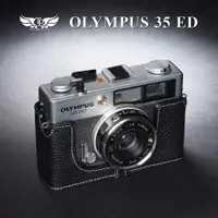 在飛比找蝦皮商城優惠-【TP ORIG】相機皮套 適用於 OLYMPUS 35 E