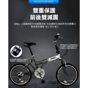 BIKEDNA G3 LITE 20吋24速前後避震款折疊自行車 融合登山車的輕越野OFROAD與折疊機動便利性全地型都