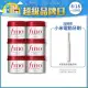 【Fino】高效滲透護髮膜 6入組(升級版)