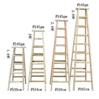 在飛比找樂天市場購物網優惠-木梯子人字梯實木裝修家用工程架子木製木質樓梯凳單直梯長梯