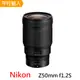 【Nikon 尼康】NIKKOR Z 50mm F1.2S(平行輸入)