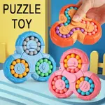 KID'S TOY PUZZLE MAGIC BEAN RUBIK CUBE FINGERTIP GYRO CHILDR