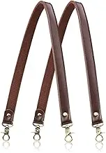 Allzedream Genuine Leather Purse Strap Sewing Canvas Replacement Handbag Shoulder Bag 2 Pcs, Coffee, M