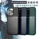 【RUGGED SHIELD】雷霆系列 iPhone 13 Pro 6.1吋 軍工氣墊減震防摔手機殼 (4折)