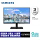 SAMSUNG 三星 22吋 極窄邊框 IPS平面商用螢幕 F22T450FQC【GAME休閒館】