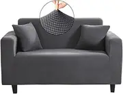 High Stretch Jacquard Sofa Cover Machine Washable Stylish Furniture Cover Anti-Slip Foams Strips with Elastic Bottom Suitable for Various Styles