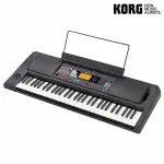【KORG】進階升級款61鍵自動伴奏琴 / 公司貨保固(EK-50L)