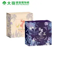 在飛比找蝦皮商城優惠-荃贏全美 惡魔神纖子(蜂蜜檸檬風味) / 天使神纖子(鳳梨風