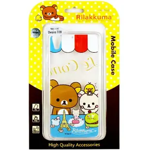 Rilakkuma 拉拉熊 HTC Desire 728 彩繪透明保護軟套